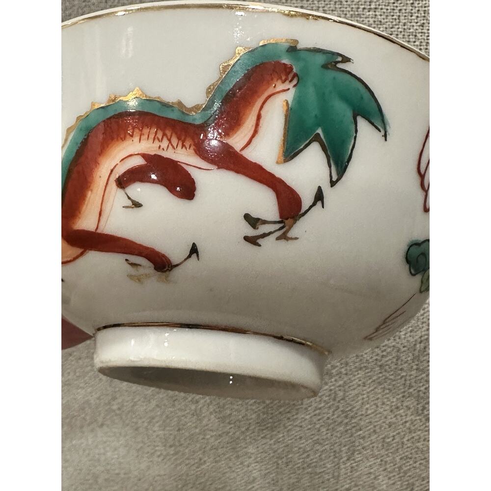 Vintage Chinese Porcelain Dragon Bowl Red Green Gold Gilt 5.5” Marked - Picture 4 of 8